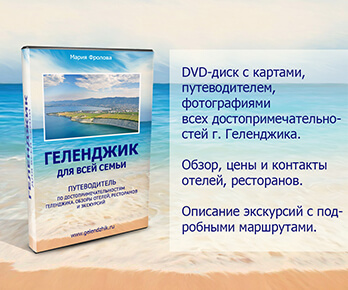 упаковка инфобизнеса